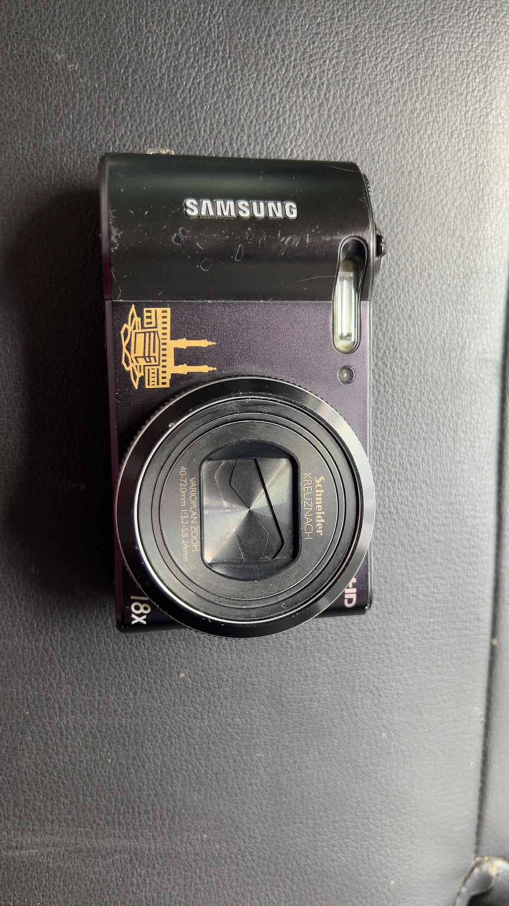 Samsung wb150f